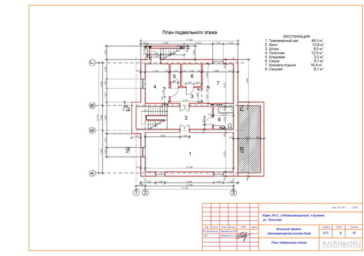 план подвального этажа